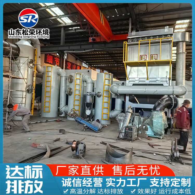 杭州市垃圾焚烧炉高温热解焚烧炉 - 推荐