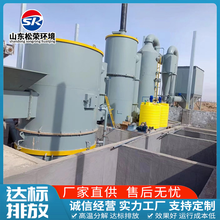 杭州市立式垃圾焚烧炉TO废气焚烧炉 - 推荐